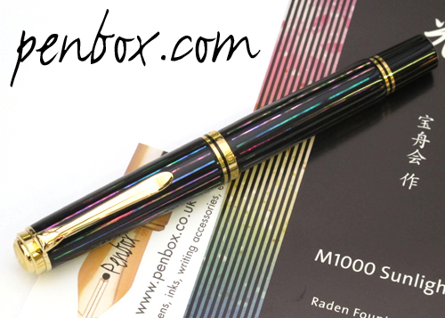 Pelikan M1000 Raden Sunlight fountain pen.